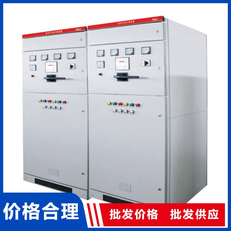 高压开关柜,【穿墙套管】适用范围广樊高跌落式熔断器公司