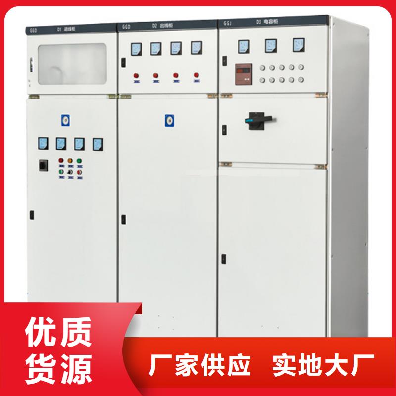 跌落式熔断器公司-视频-跌落式熔断器公司_云南省楚雄市市场覆盖武定|双柏|大理|临沧|怒江|玉溪|红河|文山等