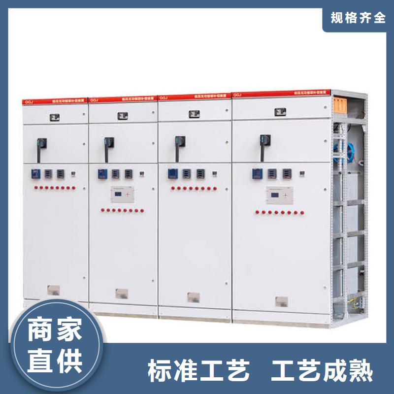 跌落式熔断器公司视频-辽宁省朝阳市|建平|北票|抚顺|盘锦|大连|铁岭|营口|葫芦岛|沈阳跌落式熔断器公司-樊高