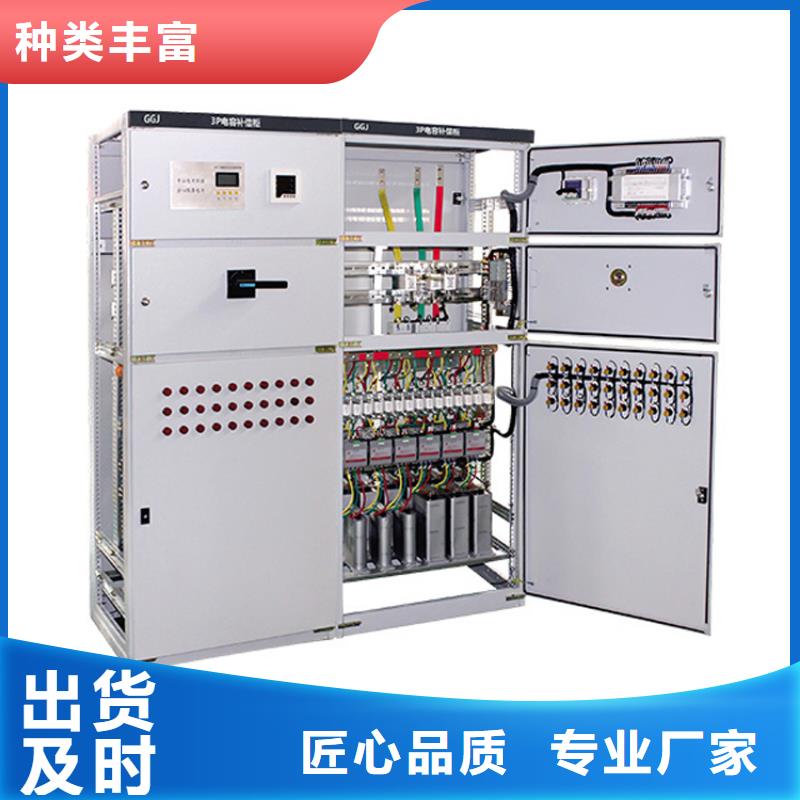 樊高【 高压开关柜_限流熔断器支持加工定制】-三玖采购网