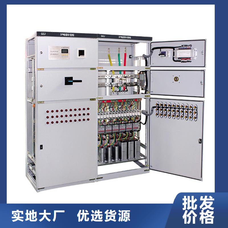 跌落式熔断器公司视频-长沙市跌落式熔断器公司-【同城】可服务区域岳麓|浏阳|湘西|岳阳|衡阳|邵阳