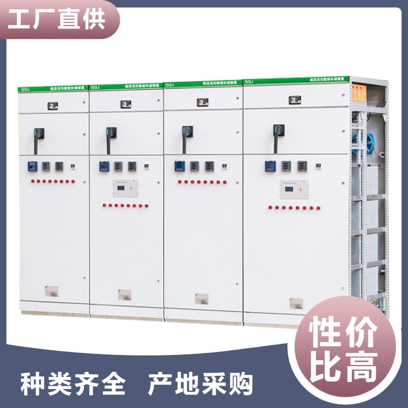 跌落式熔断器公司视频-跌落式熔断器公司-樊高电气销售部(淄博市分公司)服务区域淄川|张店|日照|烟台|莱芜|滨州