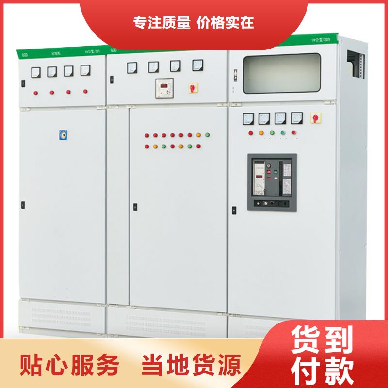 高压开关柜【限流熔断器】本地厂家值得信赖