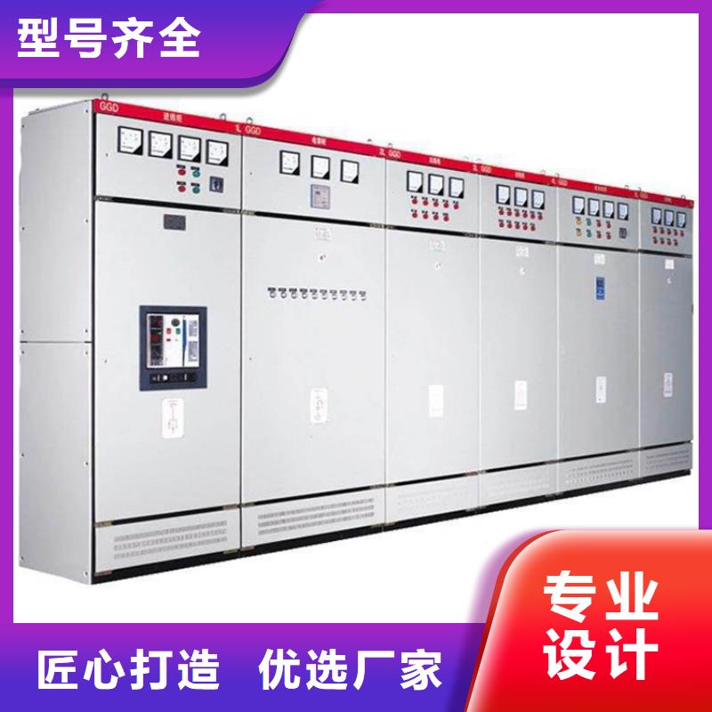 樊高【 高压开关柜_限流熔断器支持加工定制】-三玖采购网