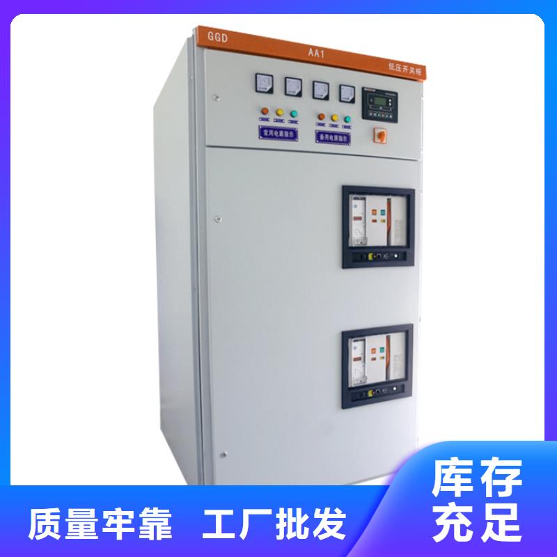 高压开关柜【限流熔断器】本地厂家值得信赖