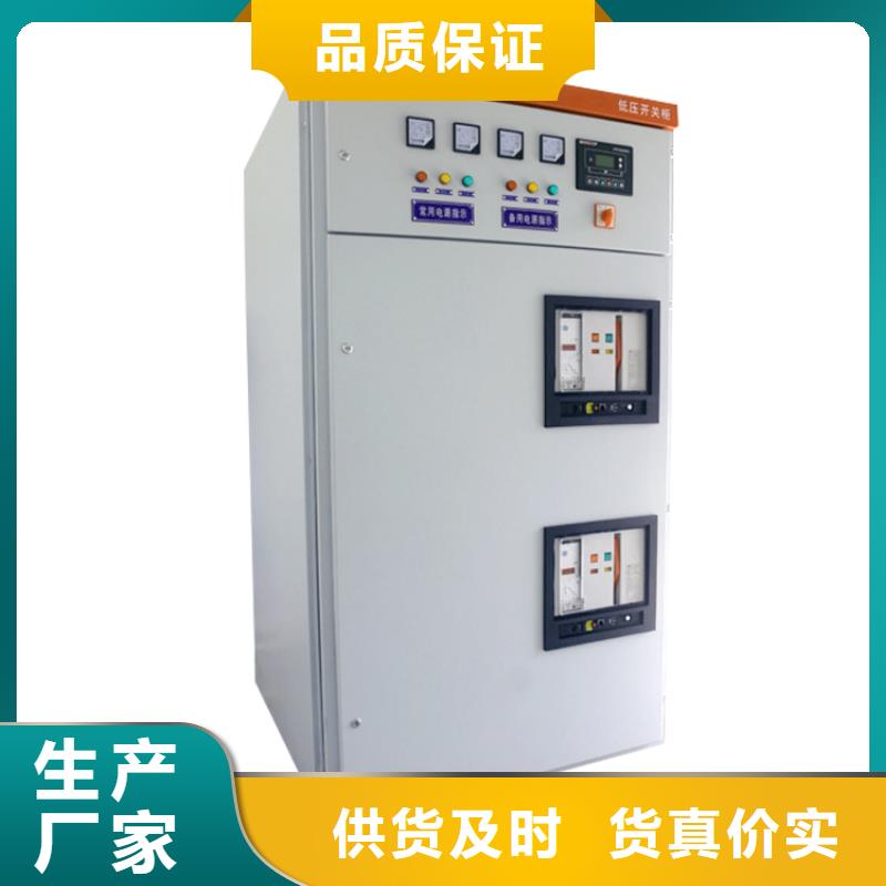 跌落式熔断器公司视频-跌落式熔断器公司(樊高)覆盖地域云南省丽江市永胜|华坪|昆明|西双版纳|大理|保山|怒江|普洱