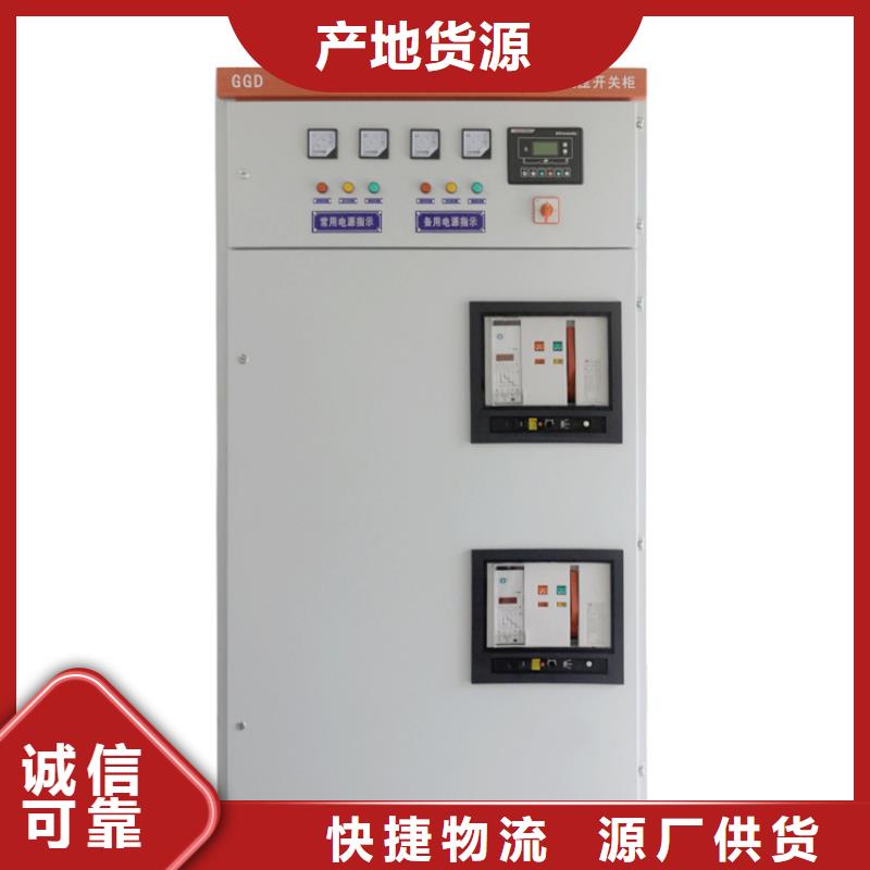 跌落式熔断器公司视频-跌落式熔断器公司(樊高)覆盖地域福建省龙岩市漳平|新罗|漳州|三明|南平|泉州