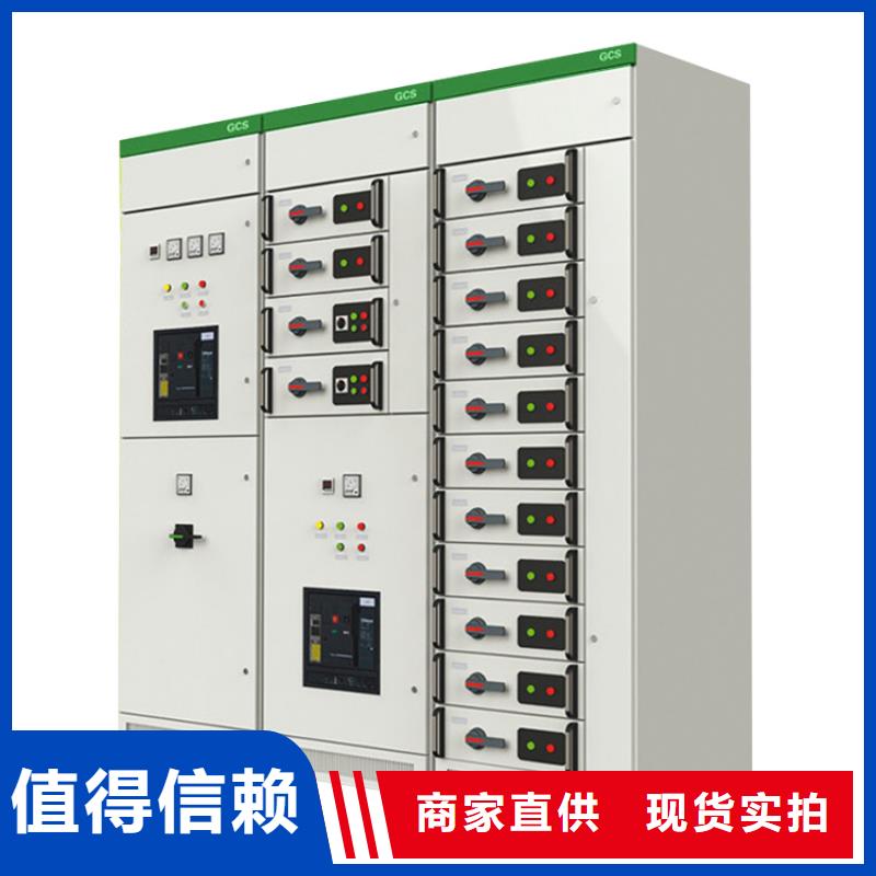 跌落式熔断器公司视频-福建省泉州市|鲤城|南安|南平|宁德|厦门|漳州跌落式熔断器公司-樊高