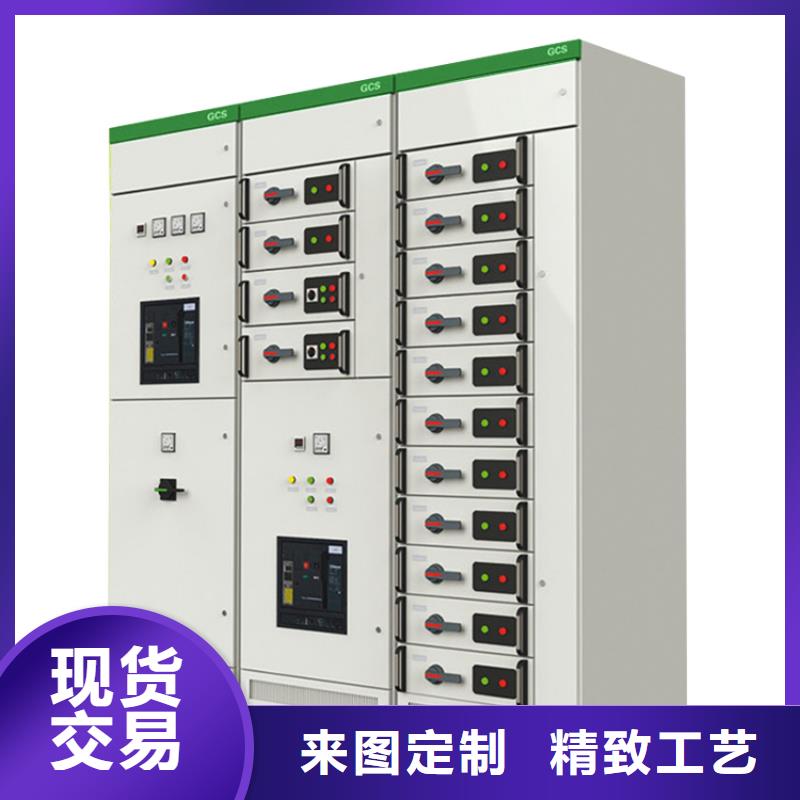 跌落式熔断器公司视频-黑龙江省大兴安岭市樊高跌落式熔断器公司可服务区域塔河|呼玛|牡丹江|黑河|佳木斯|大庆|哈尔滨|绥化|鹤岗等