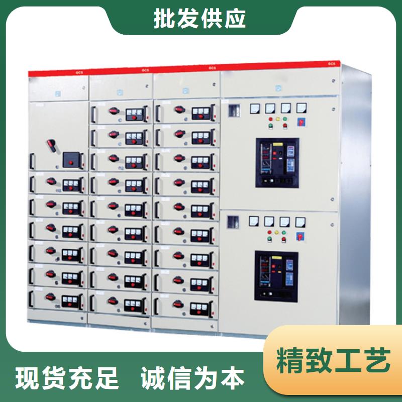高压开关柜固定金具型号齐全|孝昌|孝南|黄冈|宜昌|随州|恩施|黄石|十堰cg39.com