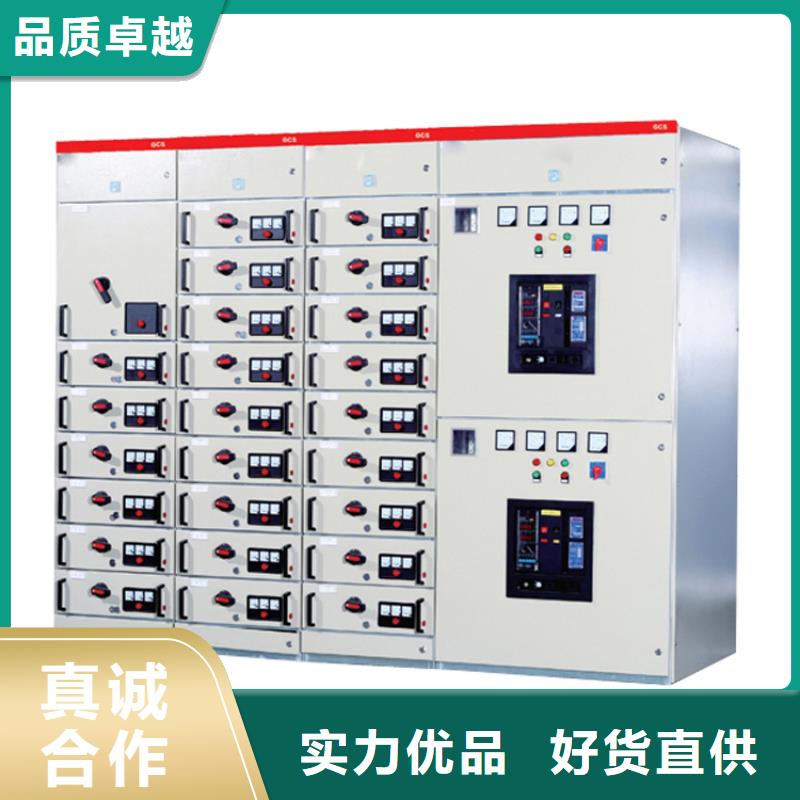跌落式熔断器公司视频-辽宁省朝阳市|建平|北票|抚顺|盘锦|大连|铁岭|营口|葫芦岛|沈阳跌落式熔断器公司-樊高