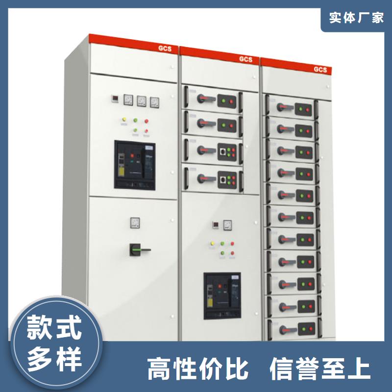 【 高压开关柜 跌落式熔断器专注品质】