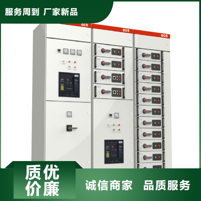 樊高跌落式熔断器公司【 高压开关柜,氧化锌避雷器品质不将就】三玖采购网