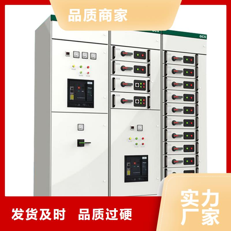 跌落式熔断器公司视频-云南省丽江市樊高跌落式熔断器公司可服务区域华坪|永胜|临沧|德宏|迪庆|昆明|保山|文山等