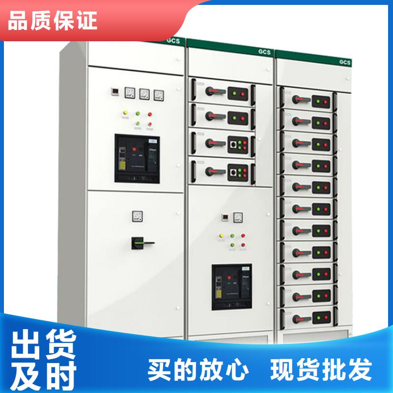高压开关柜【限流熔断器】本地厂家值得信赖