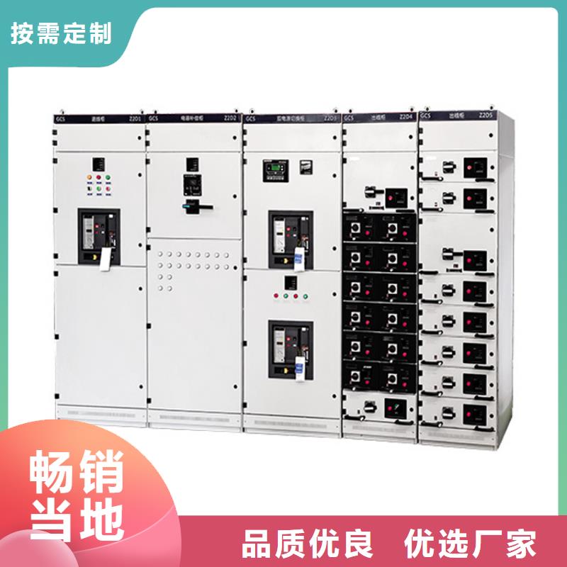 跌落式熔断器公司视频-海南省海口市|秀英|琼山|三亚跌落式熔断器公司-樊高