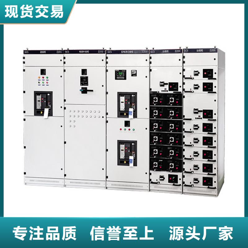 高压开关柜氧化锌避雷器让利客户 樊高电气销售部(钦州市分公司)