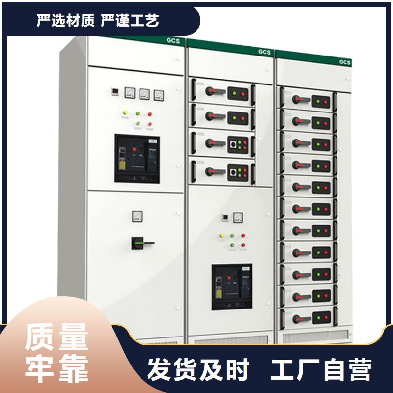高压开关柜,【穿墙套管】现货直发-樊高电气销售部(泉州市分公司)