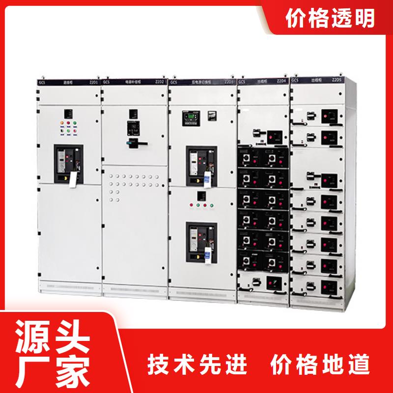 跌落式熔断器公司视频-跌落式熔断器公司(樊高)覆盖地域辽宁省朝阳市建平|龙城|葫芦岛|阜新|沈阳|鞍山|锦州