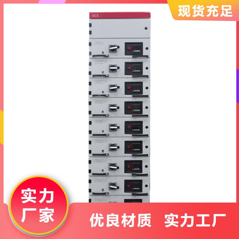 【高压开关柜真空断路器销售产品细节参数】