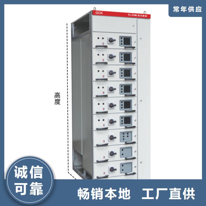 跌落式熔断器公司视频-跌落式熔断器公司-樊高电气销售部(孝感市分公司)服务区域汉川|大悟|咸宁|襄阳|黄石|随州|鄂州|黄冈