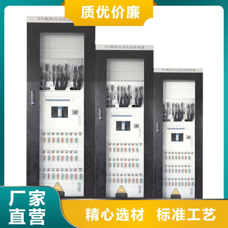 高压开关柜,【电缆附件】用心做产品