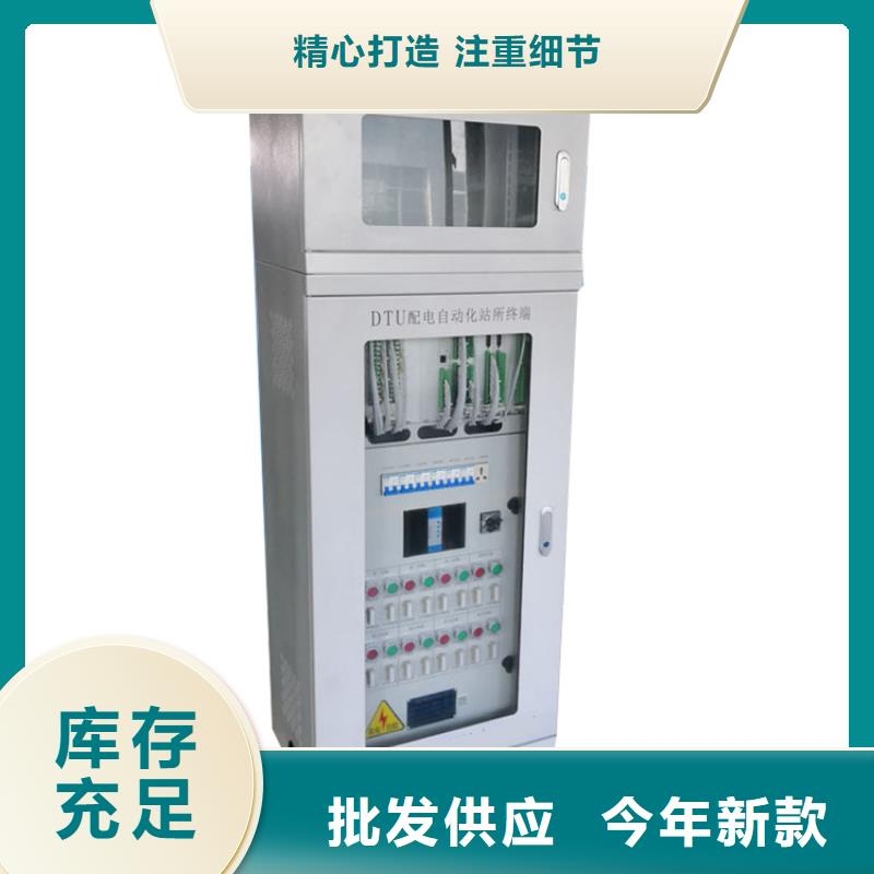 跌落式熔断器公司视频-云南省楚雄市|武定|南华|曲靖|文山|迪庆|德宏|大理跌落式熔断器公司-樊高