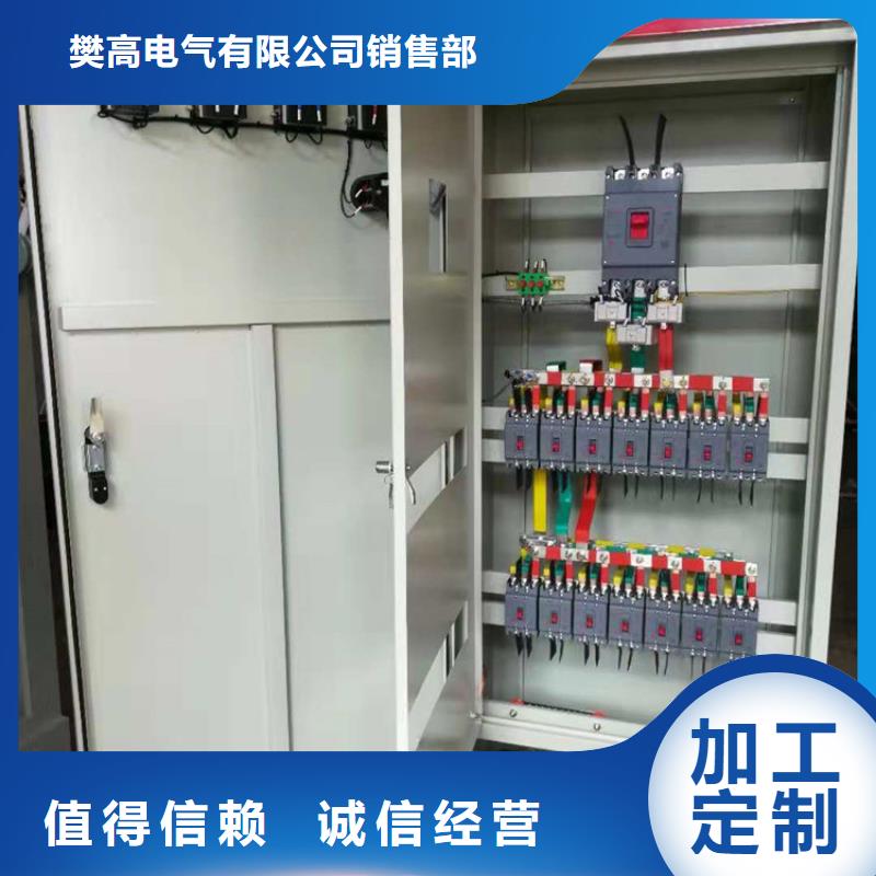 高压开关柜-【跌落式熔断器】产品细节参数樊高跌落式熔断器公司