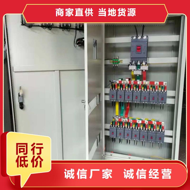 跌落式熔断器公司视频-跌落式熔断器公司-樊高电气销售部(孝感市分公司)服务区域汉川|大悟|咸宁|襄阳|黄石|随州|鄂州|黄冈