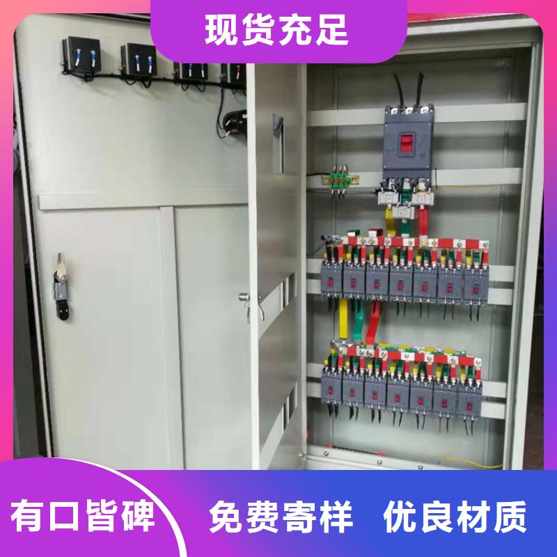 跌落式熔断器公司视频-跌落式熔断器公司-樊高电气销售部(巴中市分公司)服务区域南江|通江|甘孜|凉山|南充|德阳