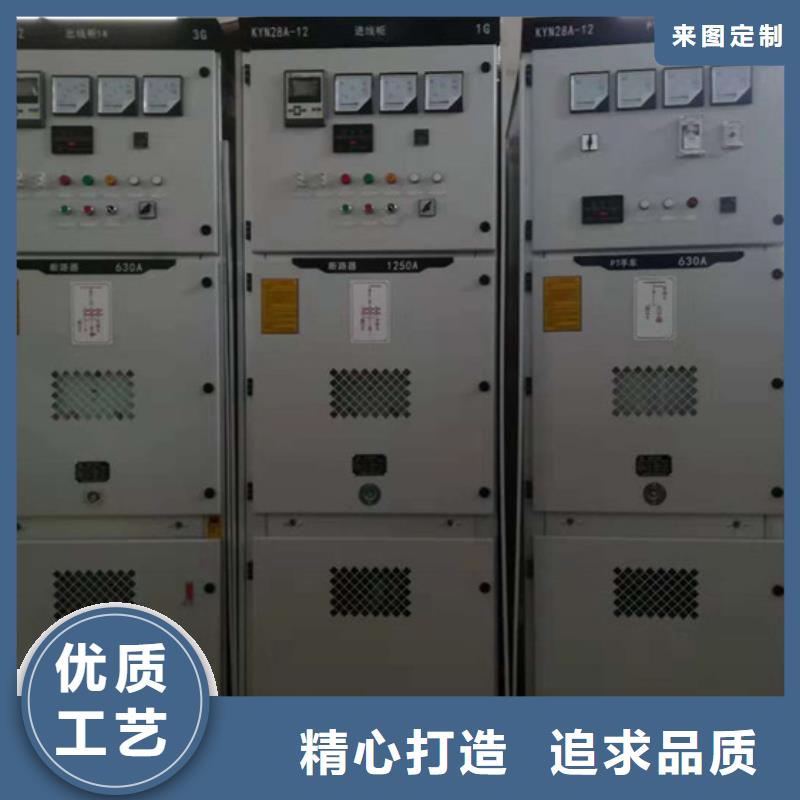 跌落式熔断器公司视频-跌落式熔断器公司_云南省楚雄市市场覆盖牟定|武定|临沧|丽江|普洱|德宏|玉溪等