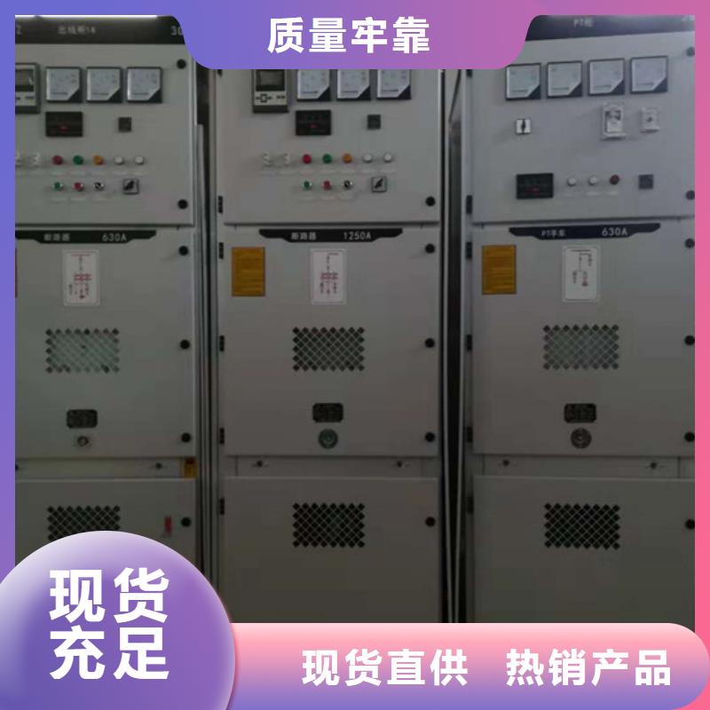 跌落式熔断器公司视频-泉港|丰泽|福州|漳州|南平|莆田|三明|厦门跌落式熔断器公司供应商-樊高电气销售部(泉州市分公司)
