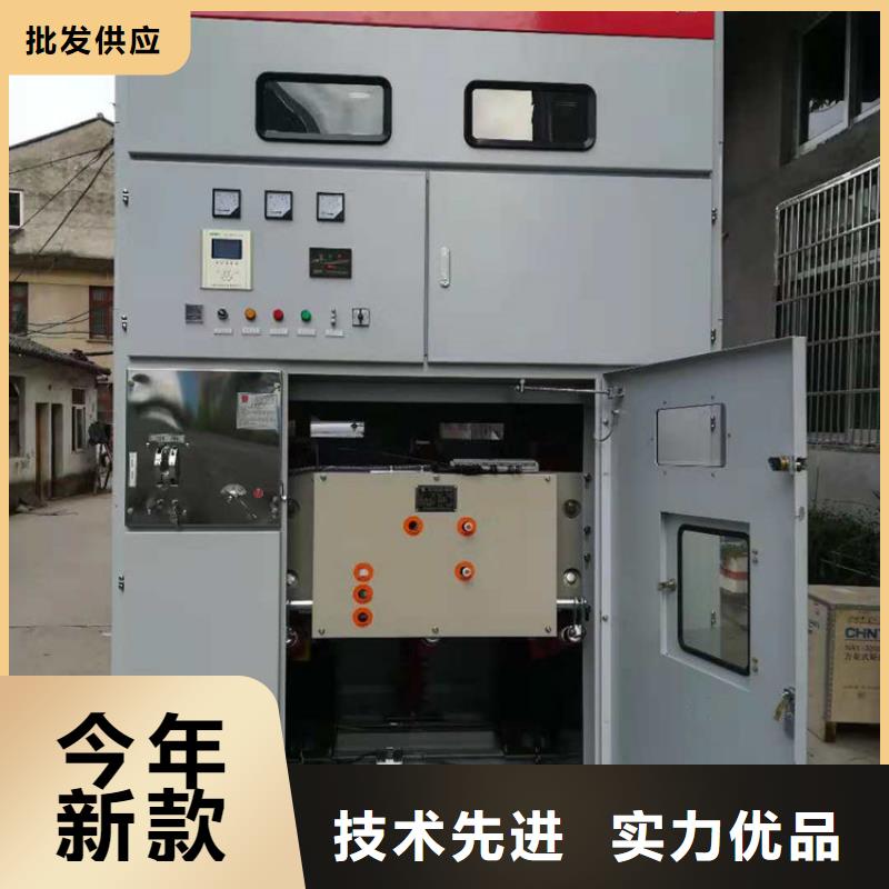 高压开关柜,【电缆附件】用心做产品