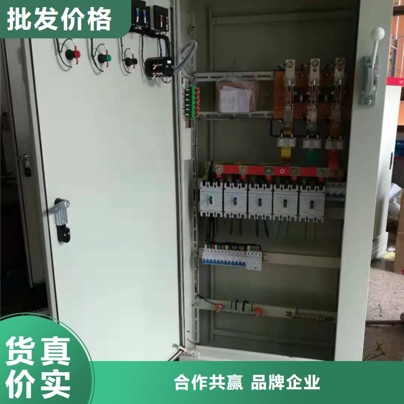 高压开关柜真空断路器供应质量牢靠