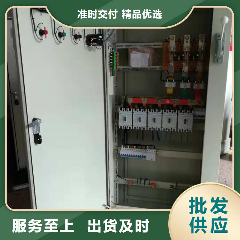 跌落式熔断器公司视频-跌落式熔断器公司|锦州市|北镇|凌海|本溪|阜新|大连|营口|朝阳|铁岭