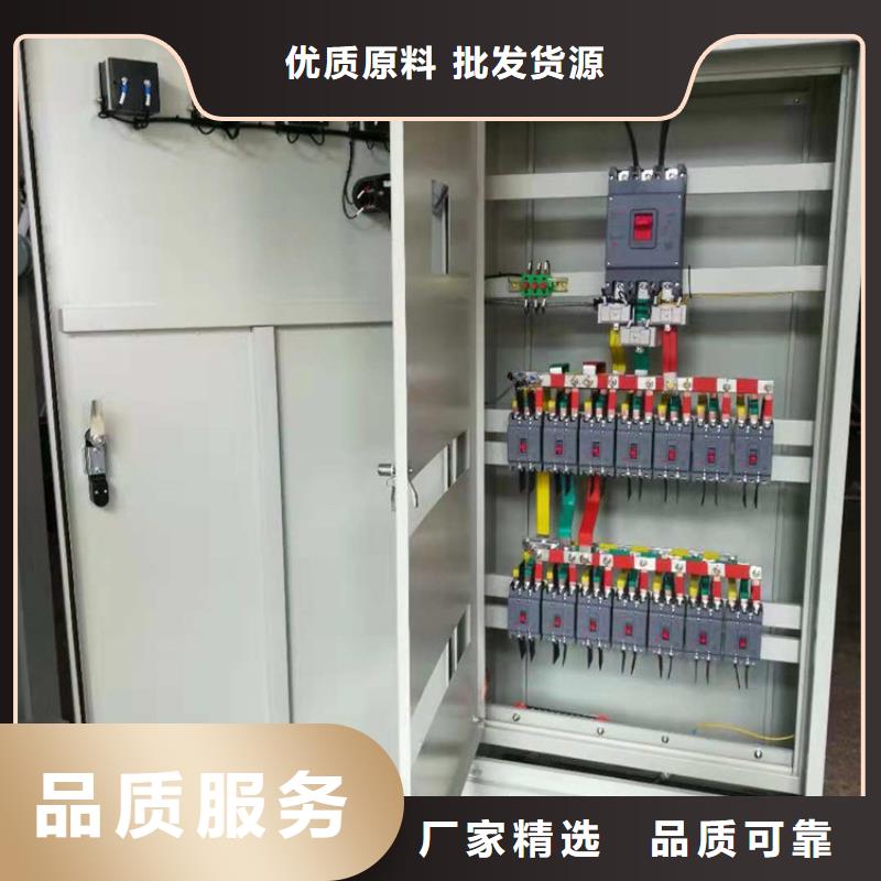 跌落式熔断器公司视频-跌落式熔断器公司|锦州市|北镇|凌海|本溪|阜新|大连|营口|朝阳|铁岭