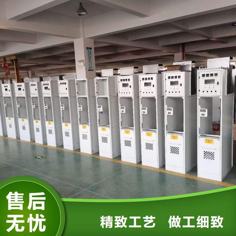 跌落式熔断器公司视频-跌落式熔断器公司|辽宁省锦州市|黑山|北镇|沈阳|阜新|辽阳|本溪|营口|抚顺