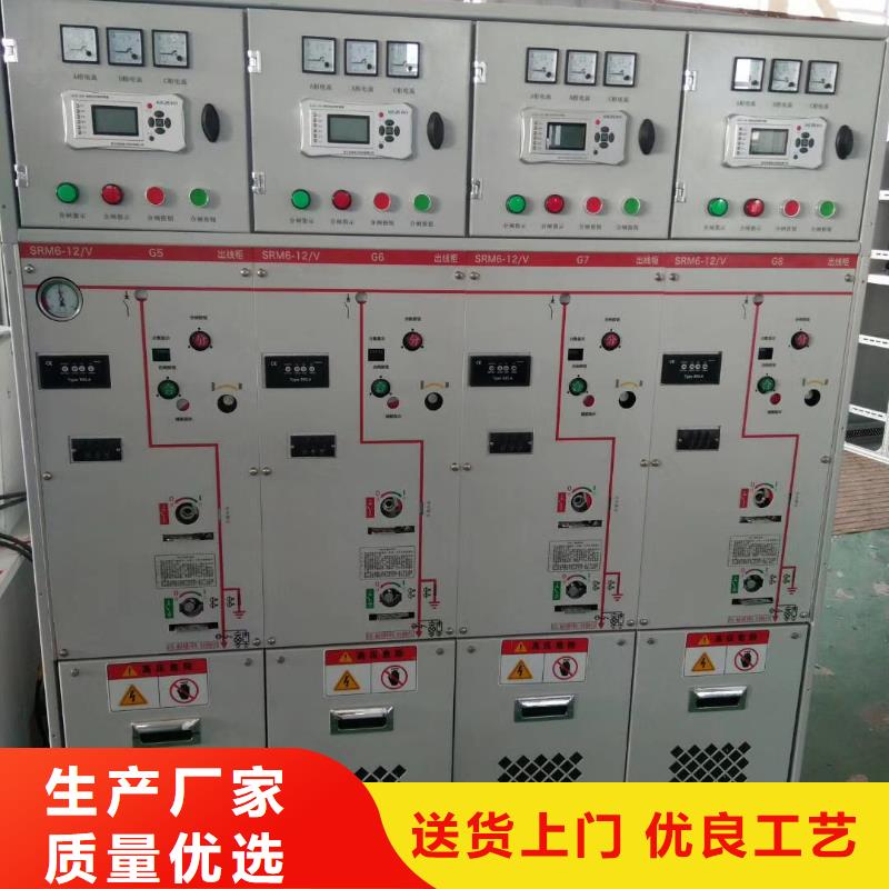 跌落式熔断器公司视频-黑龙江省大兴安岭市樊高跌落式熔断器公司可服务区域塔河|呼玛|牡丹江|黑河|佳木斯|大庆|哈尔滨|绥化|鹤岗等