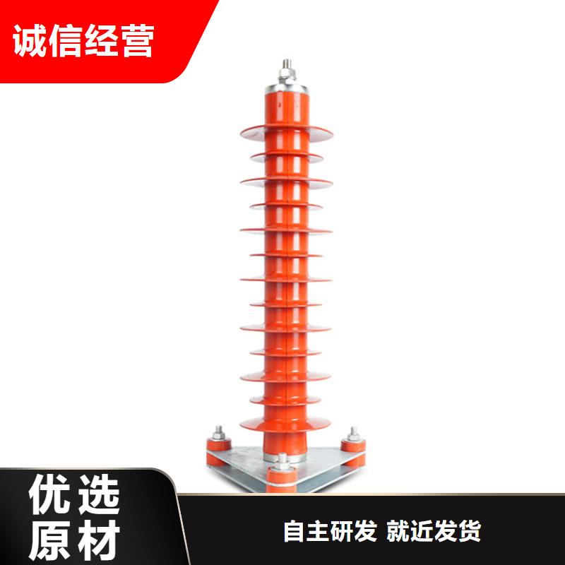 江苏省镇江市樊高跌落式熔断器公司可服务区域丹阳|润州|扬州|南京|徐州|宿迁等