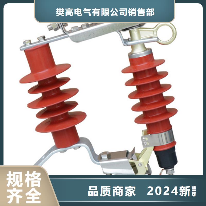 Y5WZ1-3.8/13.5陶瓷避雷器