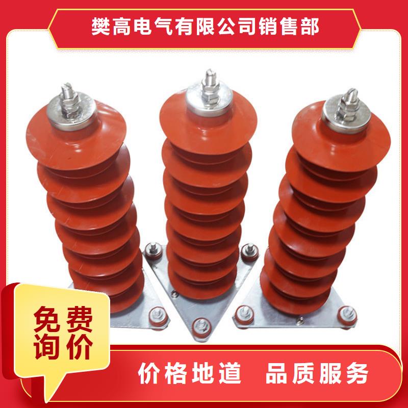 避雷器限流熔断器检验发货