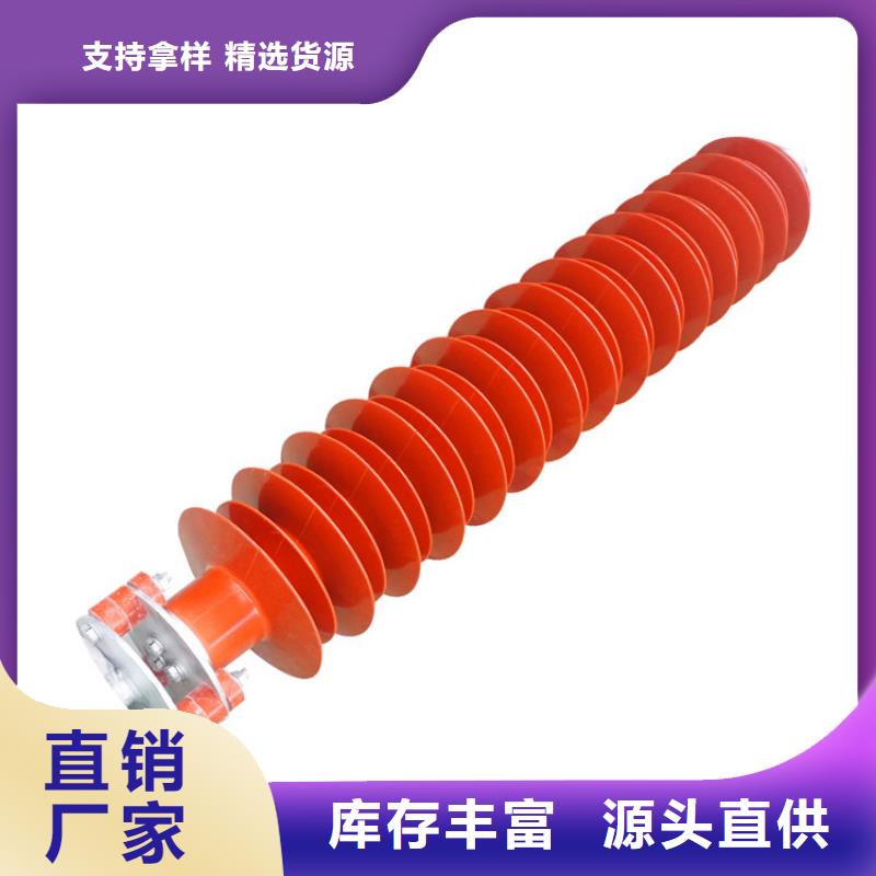 樊高跌落式熔断器公司【避雷器跌落式熔断器多种规格库存充足】cg39.com