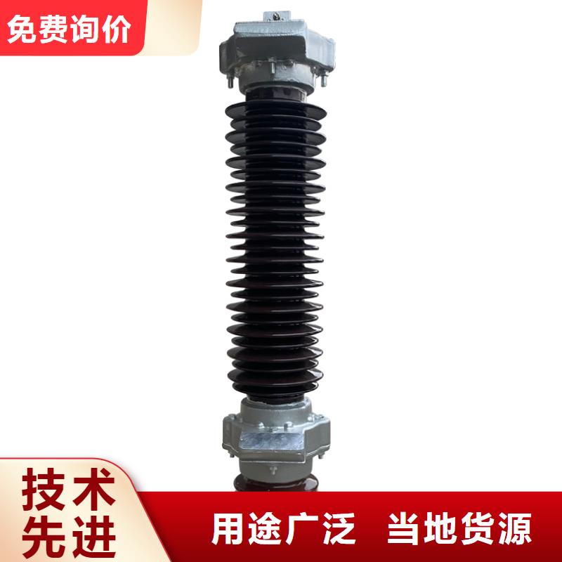 YH1.5W-146/320间隙氧化锌避雷器