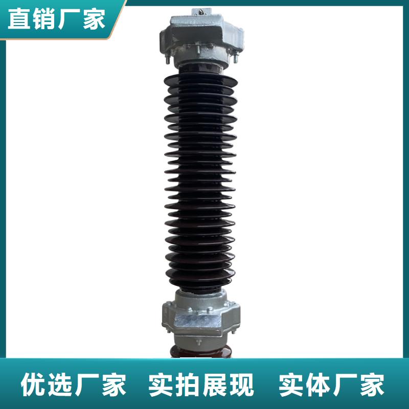 YH1.5W-60/144高压氧化锌避雷器