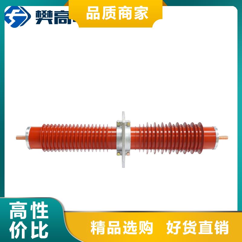 樊高跌落式熔断器公司【穿墙套管-真空断路器厂家新品】cg39.com
