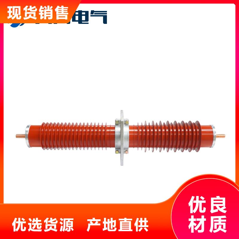 【穿墙套管-跌落式熔断器长期供应】