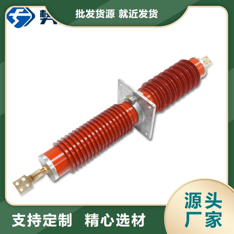 【穿墙套管 高压开关柜现货充足量大优惠】本地货源