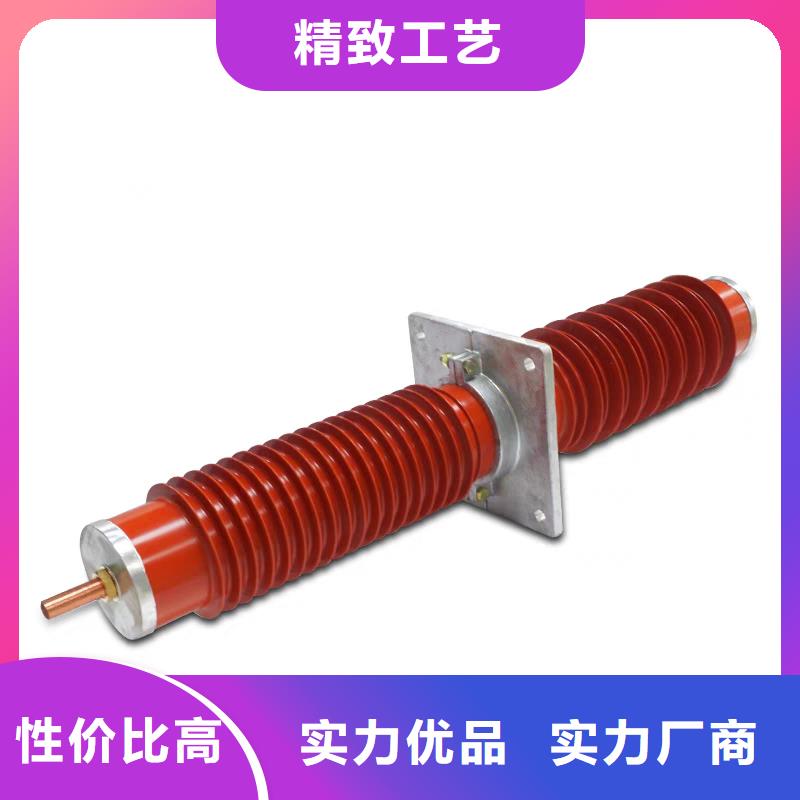 跌落式熔断器公司视频-跌落式熔断器公司|江苏省淮安市|金湖|涟水|常州|扬州|徐州|无锡|盐城|南京|苏州