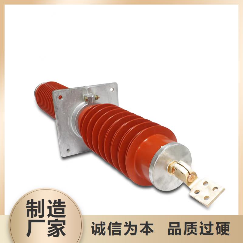 跌落式熔断器公司视频-跌落式熔断器公司|内蒙古兴安市|包头|赤峰|呼伦贝尔|通辽|阿拉善|乌海|乌兰察布