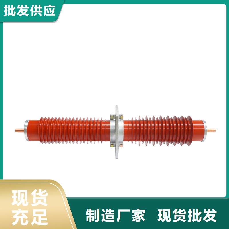 樊高穿墙套管诚信经营现货现发-业务覆盖区域|崇信|泾川|定西|陇南|武威|酒泉-三玖采购网